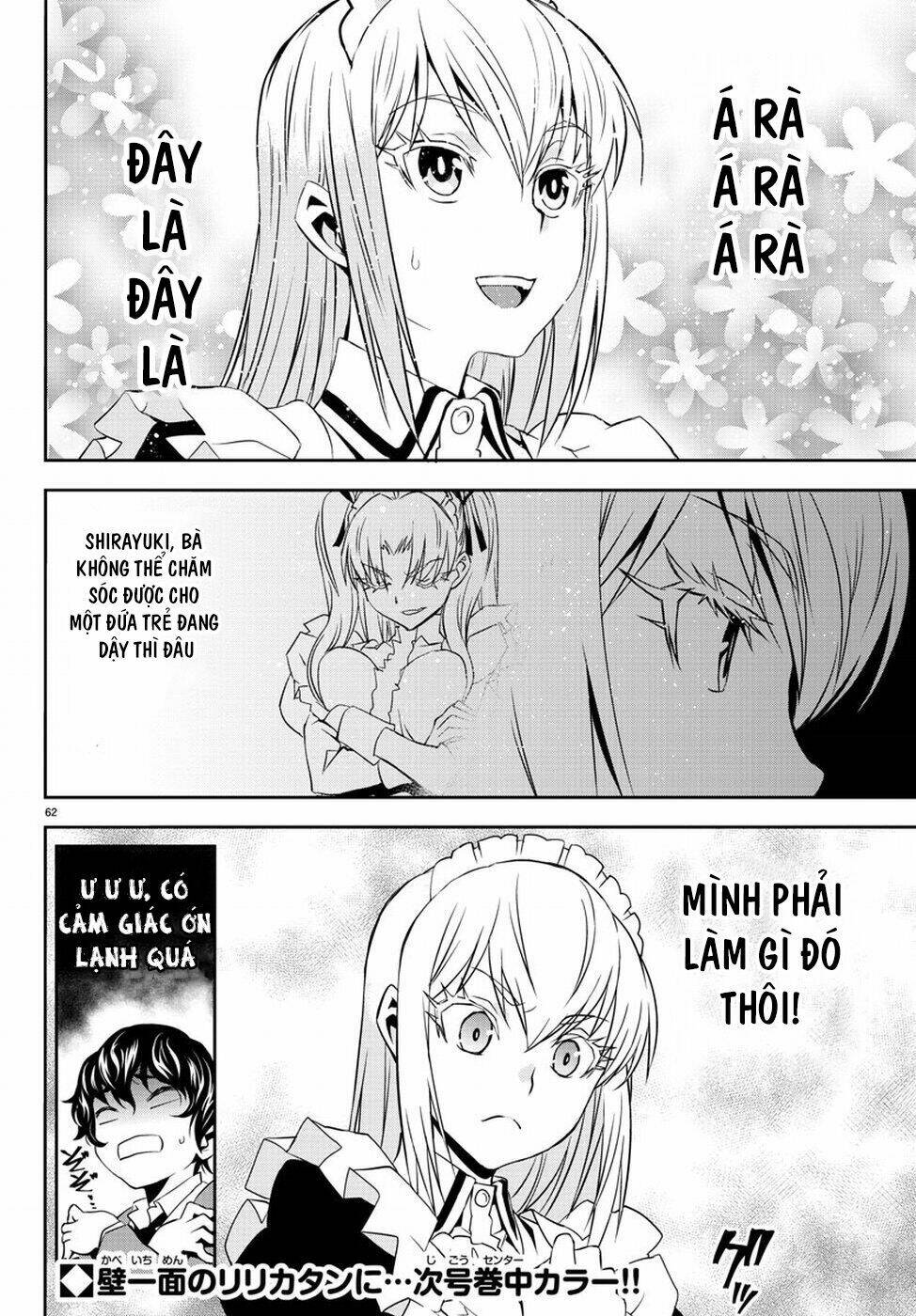 Oshikake Maid Shirayuki-San: Chapter 2