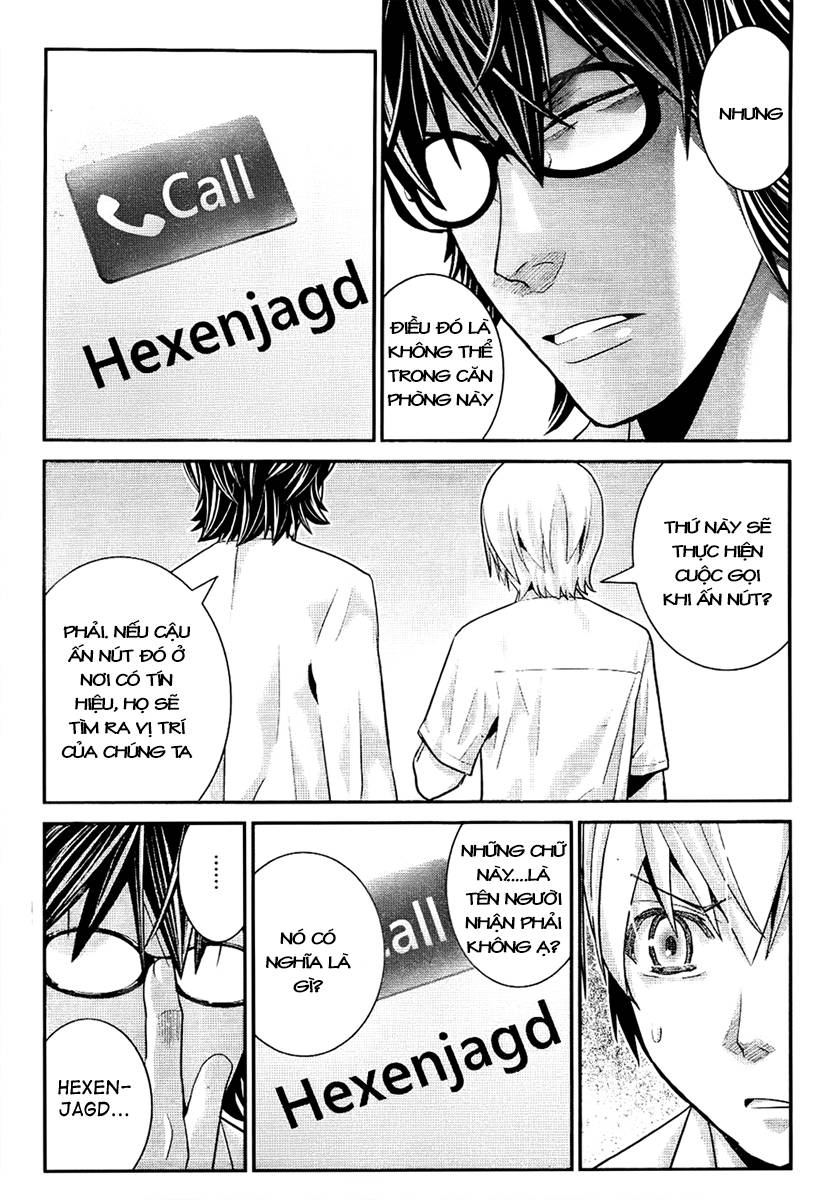 Gokukoku No Brynhildr: Chapter 41