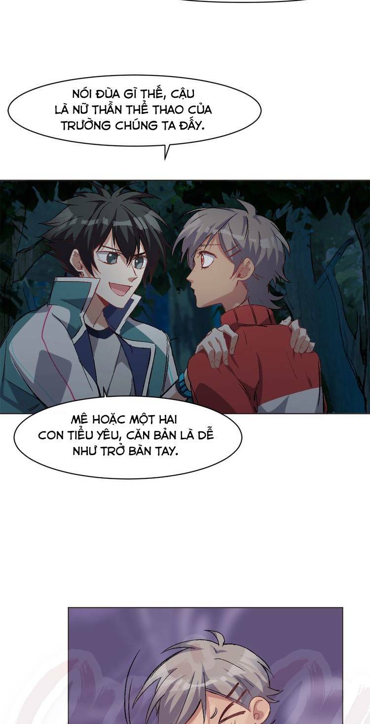 Thần Lai Yêu Vãng: Chapter 32