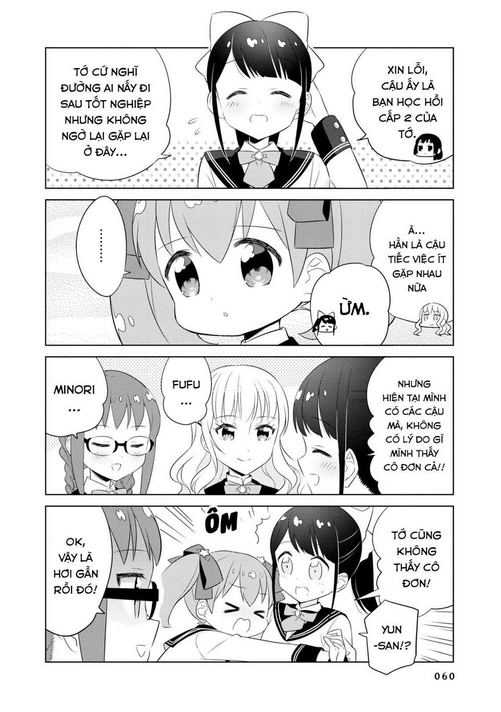 Minori & 100 Ladies: Chapter 5