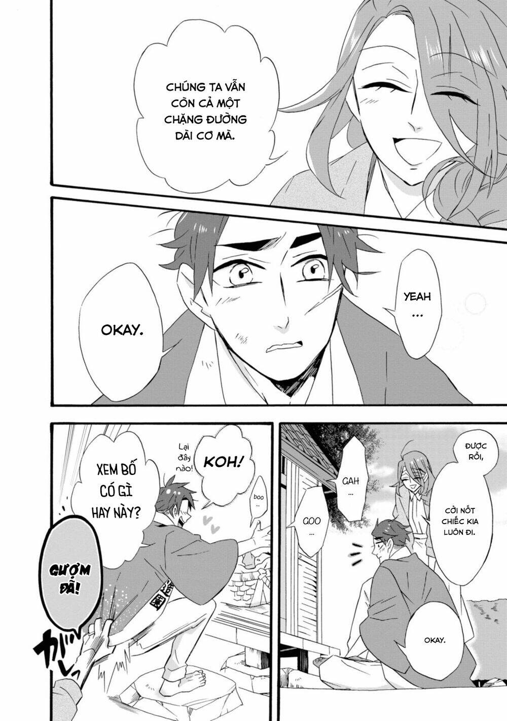 Will You Marry Me Again If You Are Reborn?: Chapter 13