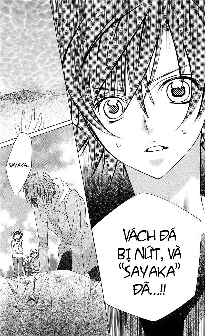 Mình Thích Cậu Đó, Suzuki: Chapter 54