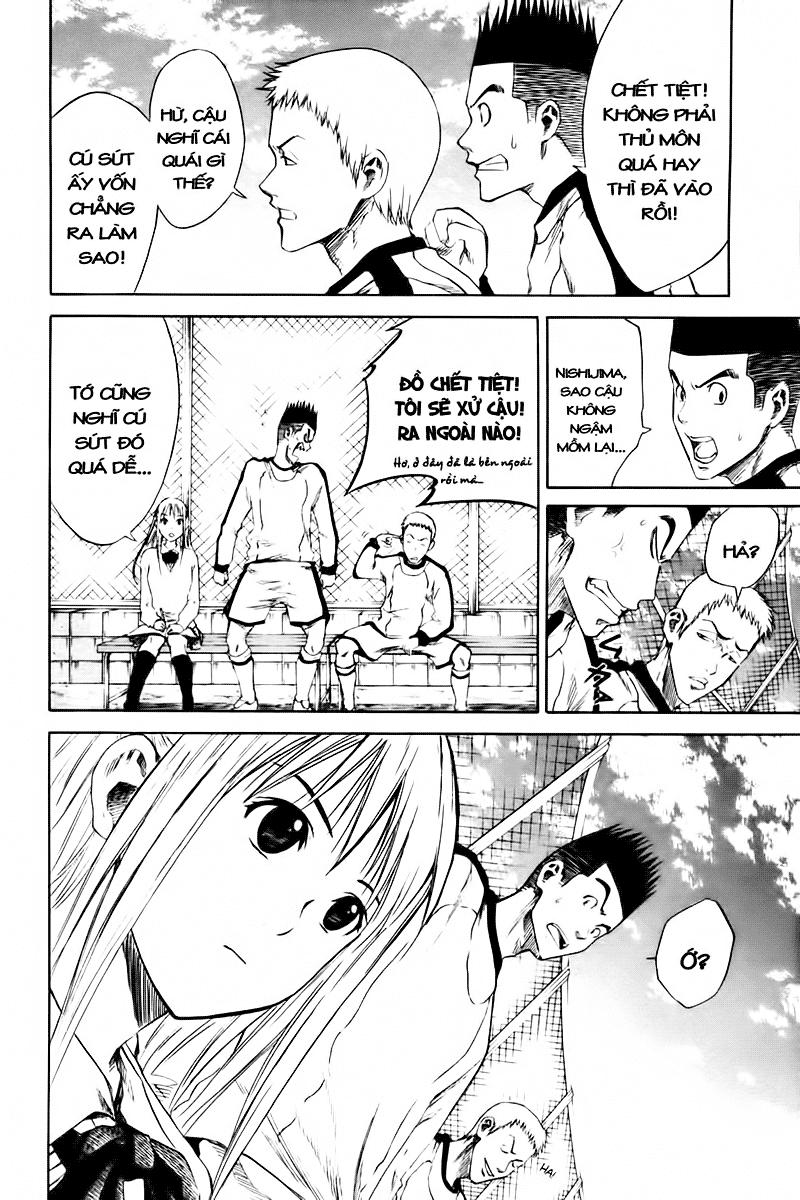 Area No Kishi: Chapter 3