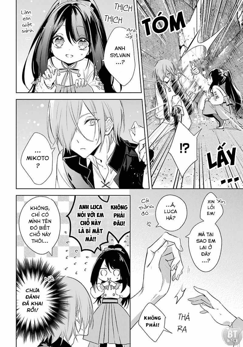 Okyu No Trinity: Chapter 14