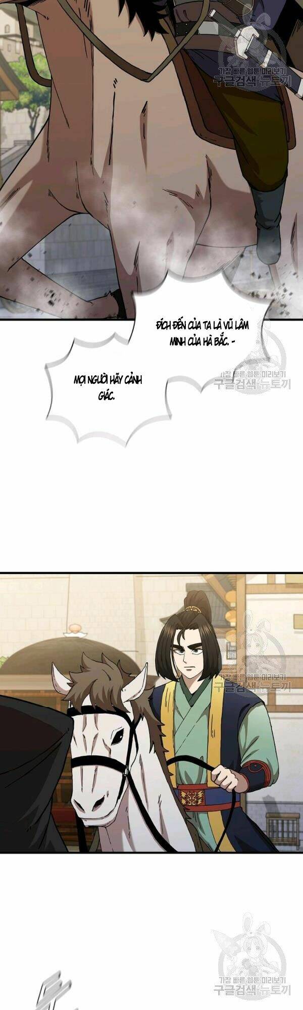 Thân Thủ Đệ Nhất Kiếm: Chapter 49