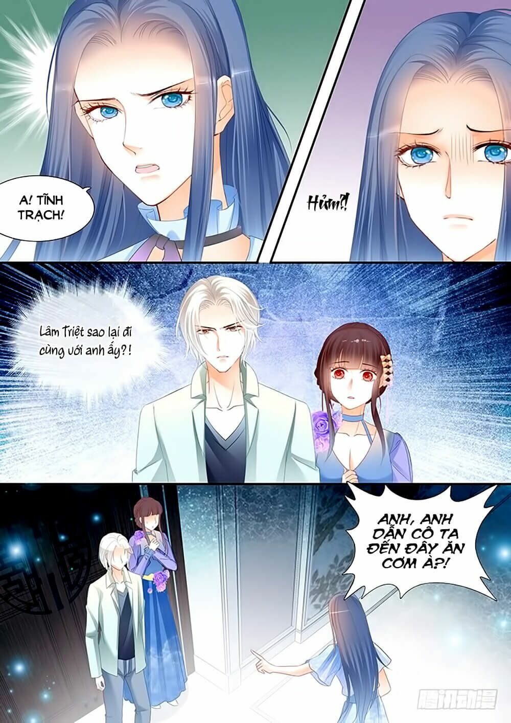 Thiểm Hôn Kiều Thê: Chapter 82