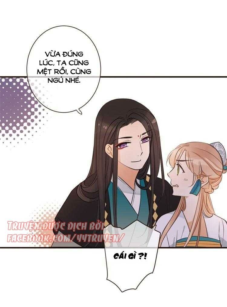 Giáo chủ yêu nghiệt mau nằm xuống: Chapter 30