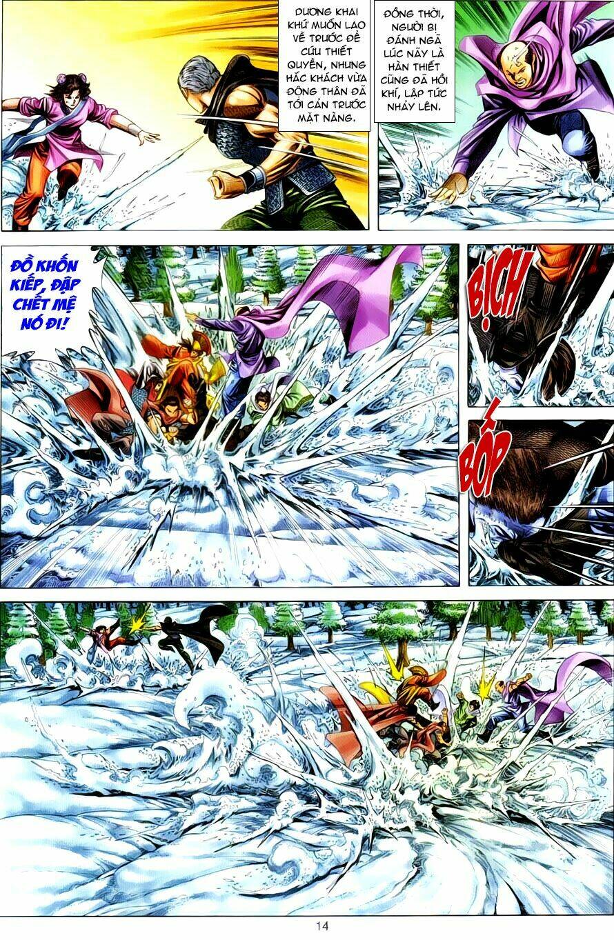 Tuyệt Thế Vô Song: Chapter 113