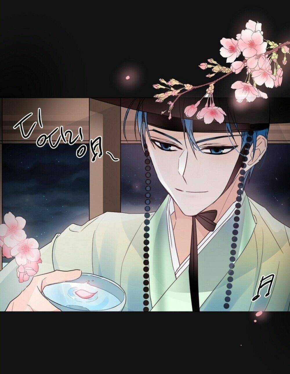 Chae Hong Sa: Chapter 24