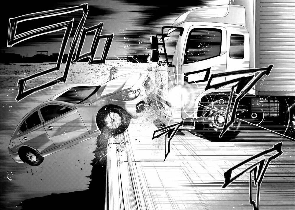 Tantei No Tantei: Chapter 6