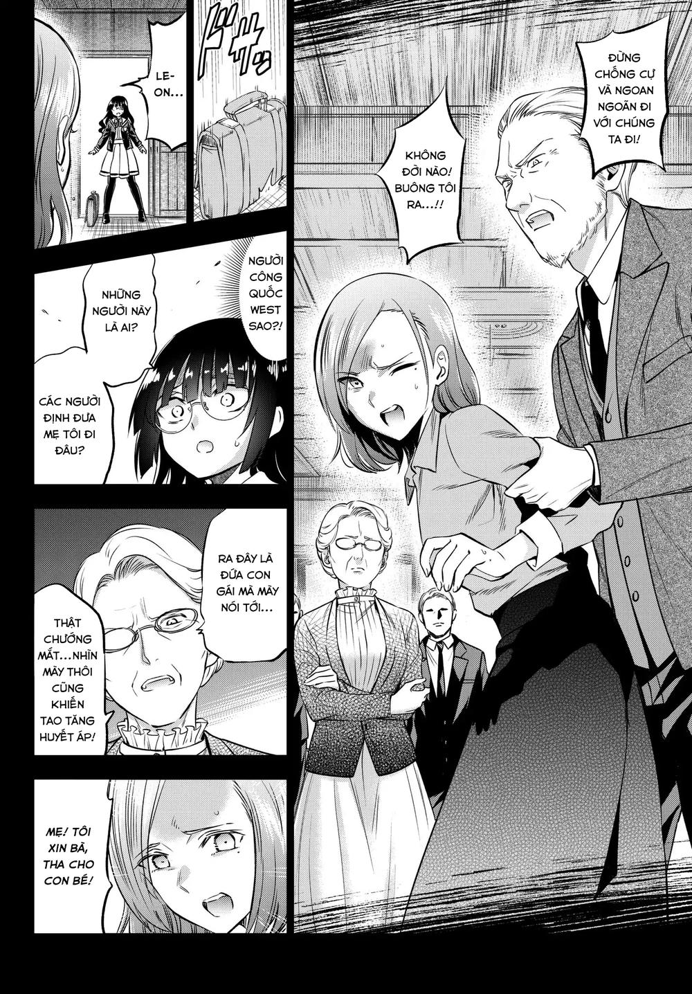 Kushuku Gakkou No Alice: Chapter 83