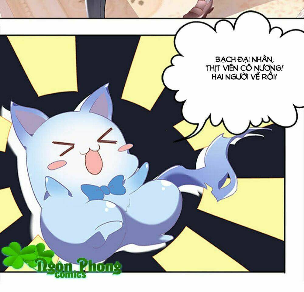 Ám Dạ Vô Thường: Chapter 9