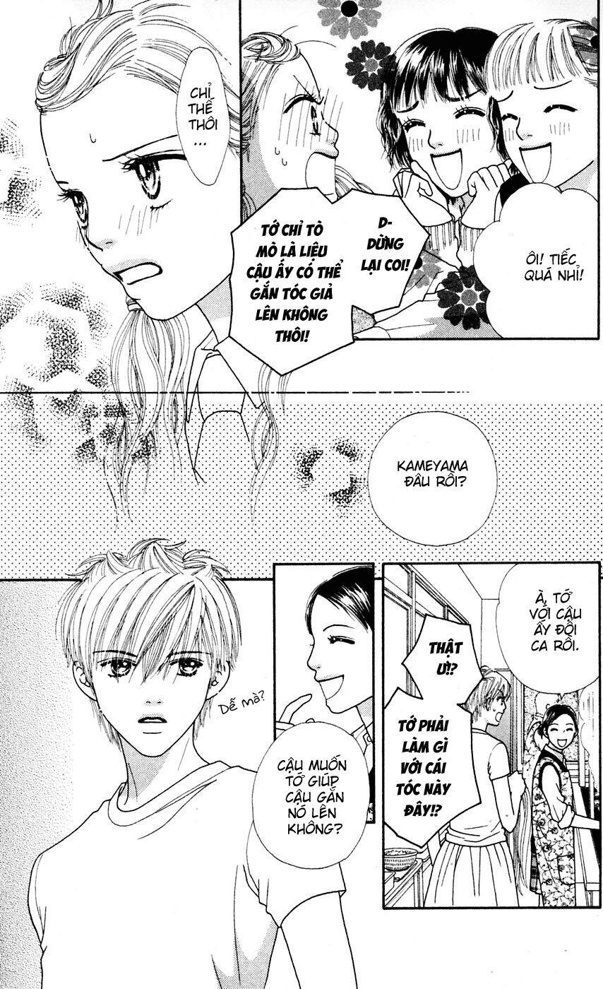 Cô Láng Giềng: Chapter 53