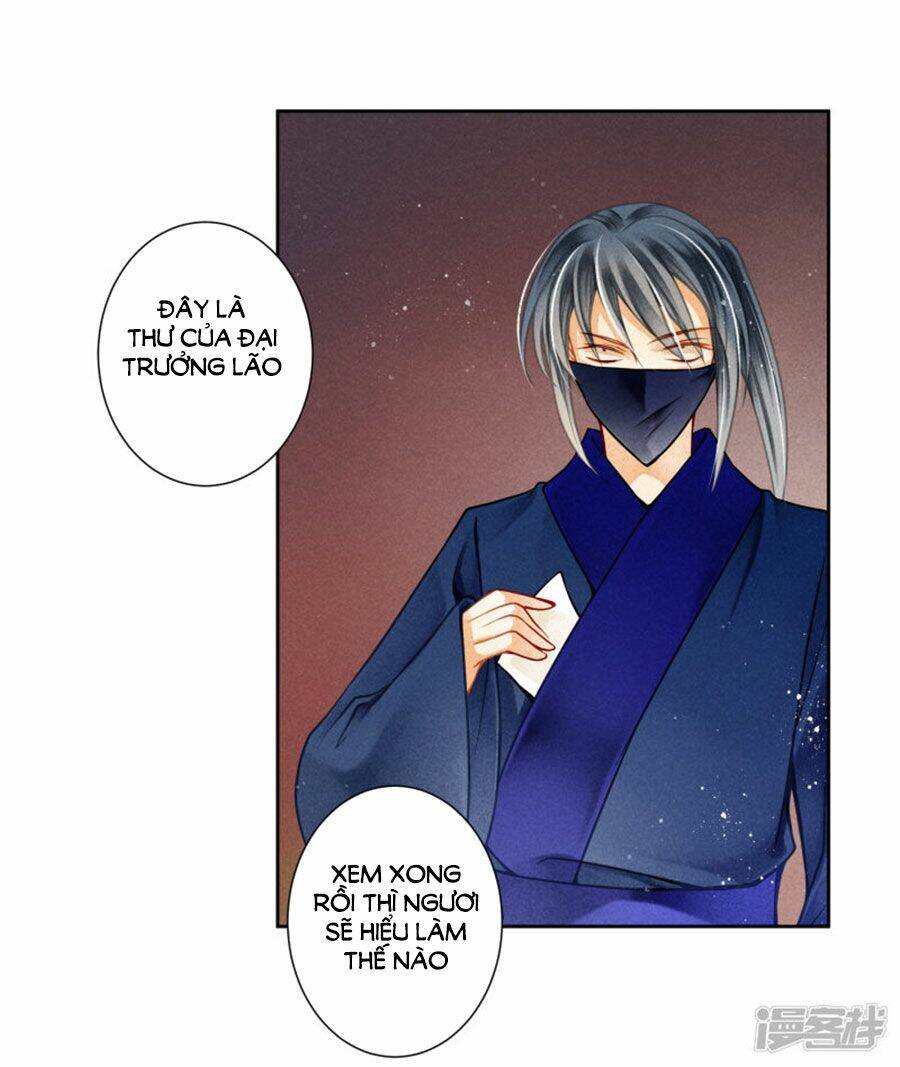 Ái Thượng Vô Địch Tiếu Hoàng Hậu: Chapter 117