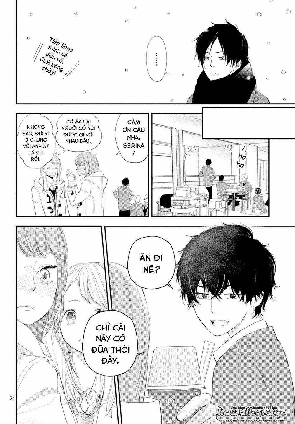 Mairimashita, Senpai!: Chapter 11