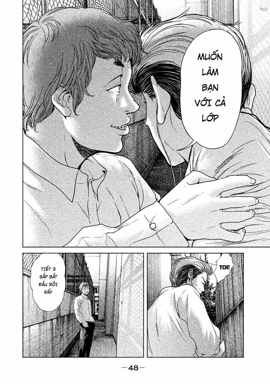 Ikenie Touhyou: Chapter 39