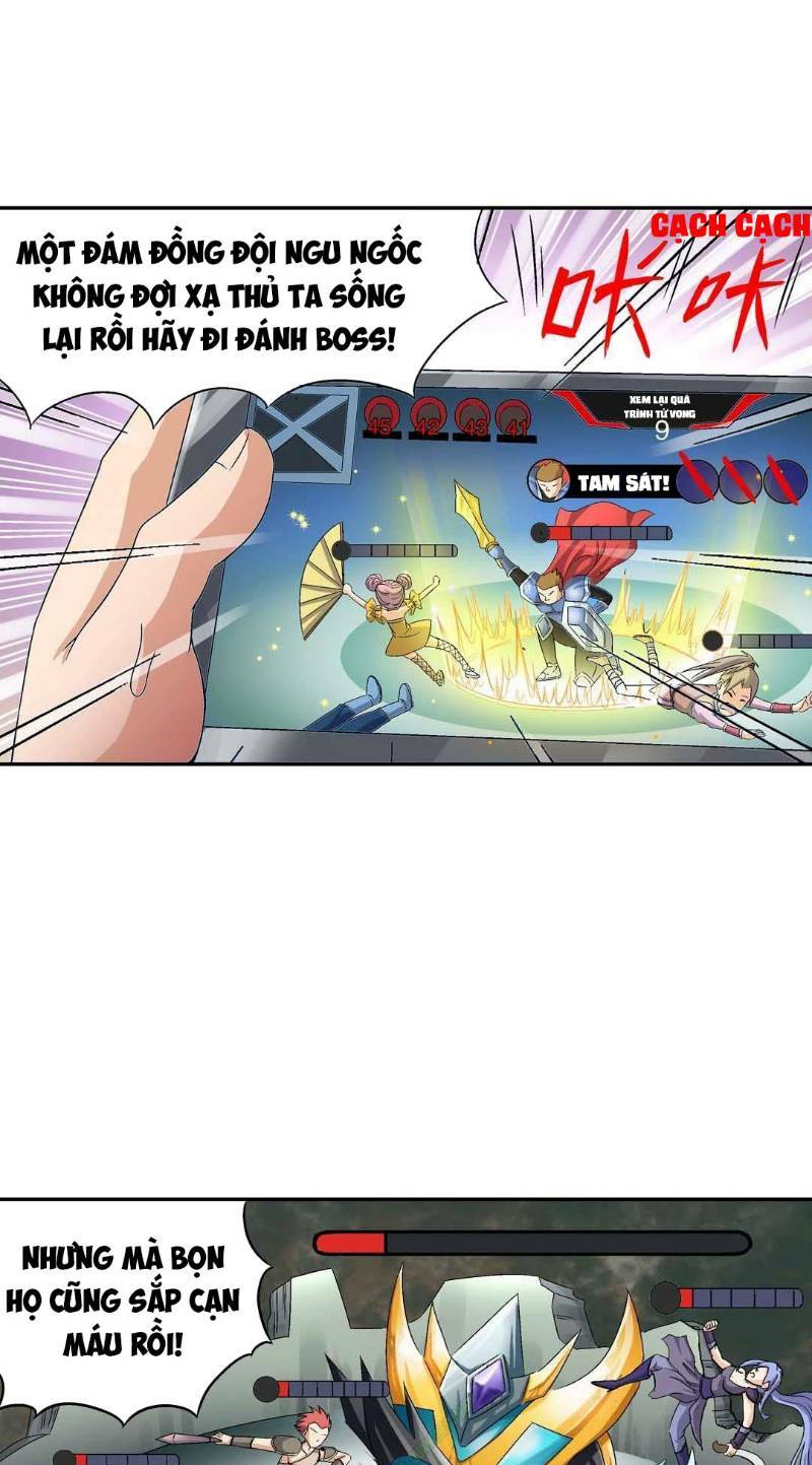 Khống Vận Sư: Chapter 12