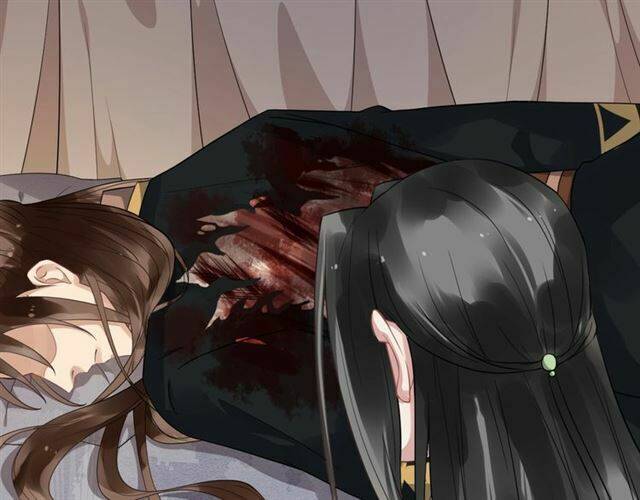 Bồng Sơn Viễn 2: Chapter 29