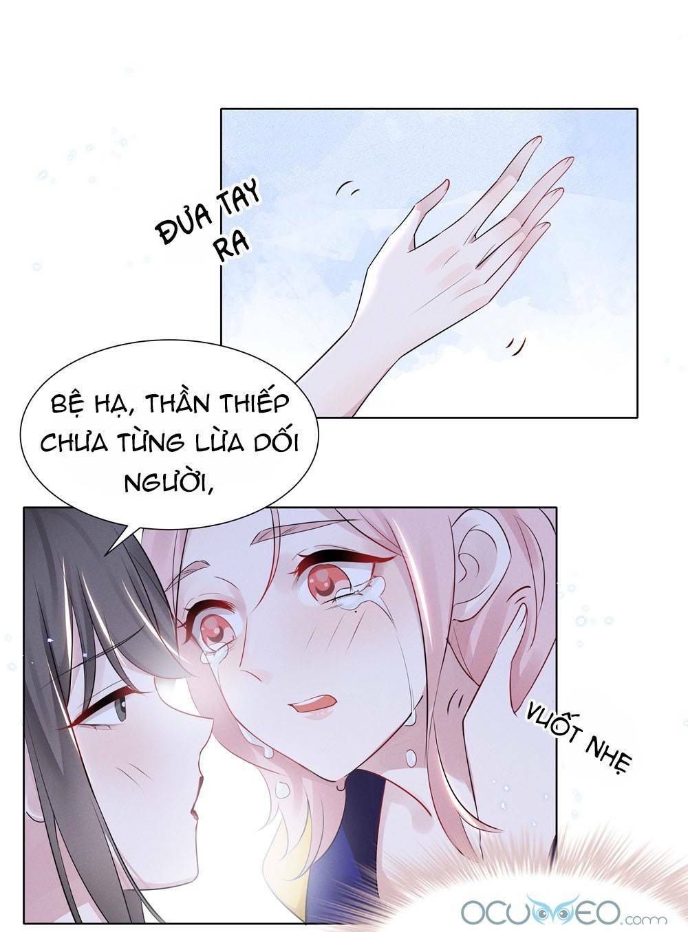 Ghen Tuông Số 1 Thế Giới: Chapter 28