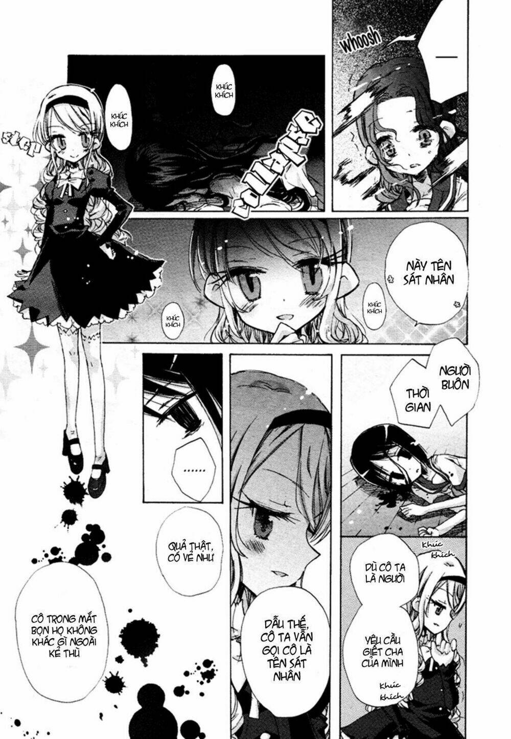 Giấc Mộng Của Minamo: Chapter 1