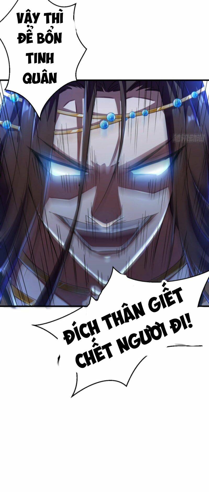 Tà Du Ký: Chapter 53
