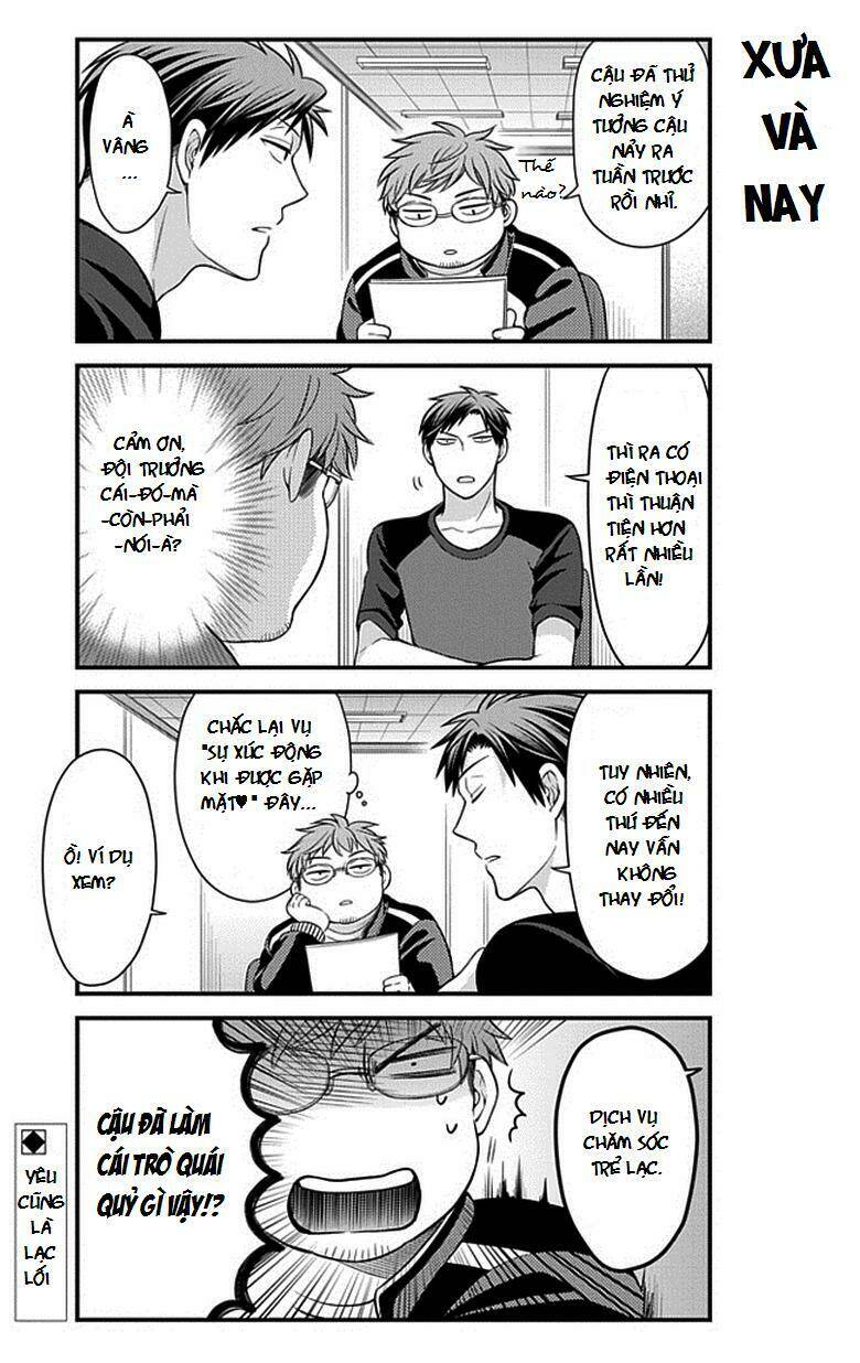 Gekkan Shojo Nozaki-Kun: Chapter 35
