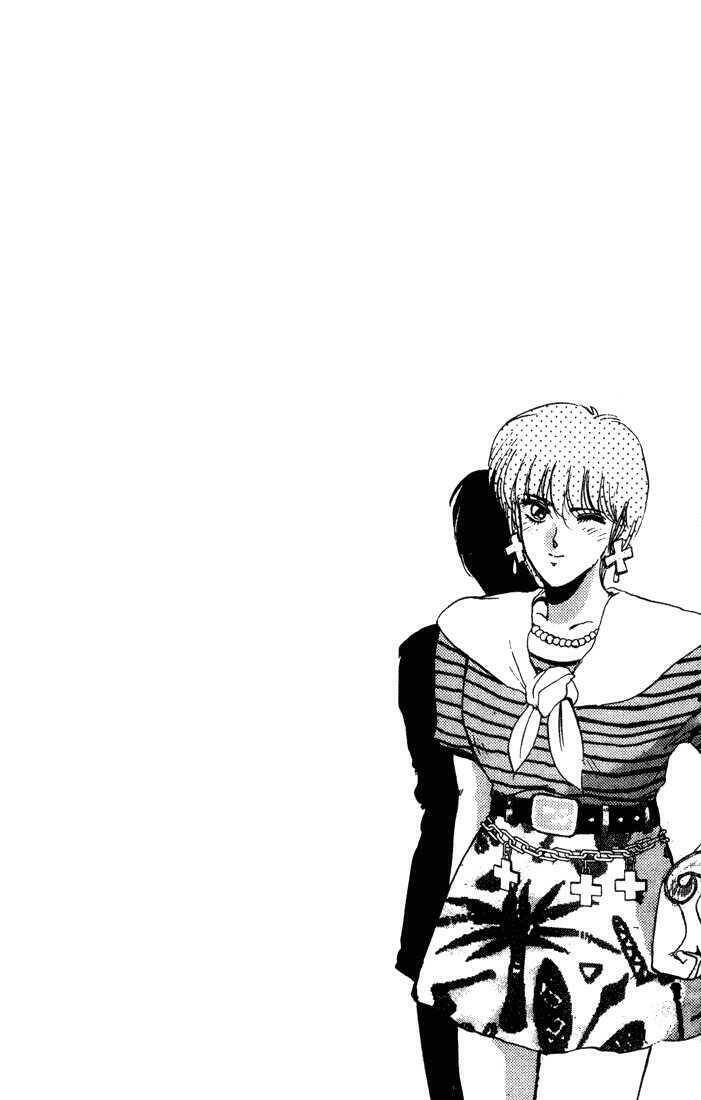 Shonan Junai Gumi: Chapter 34