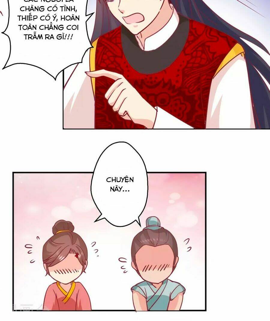 Hoàng Thượng Ở Trên, Thần Ở Dưới: Chapter 61