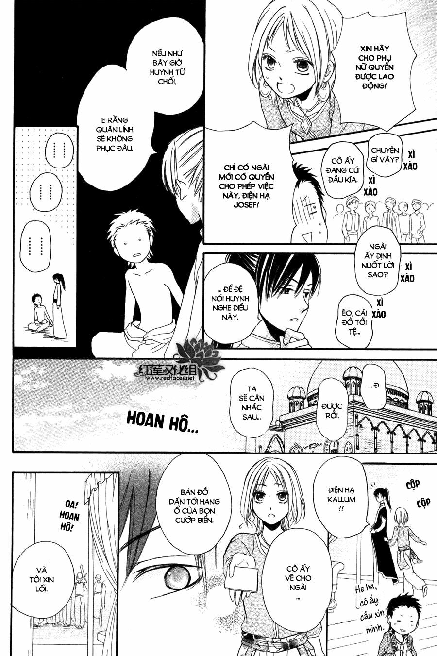 Sabaku no Harem: Chapter 9