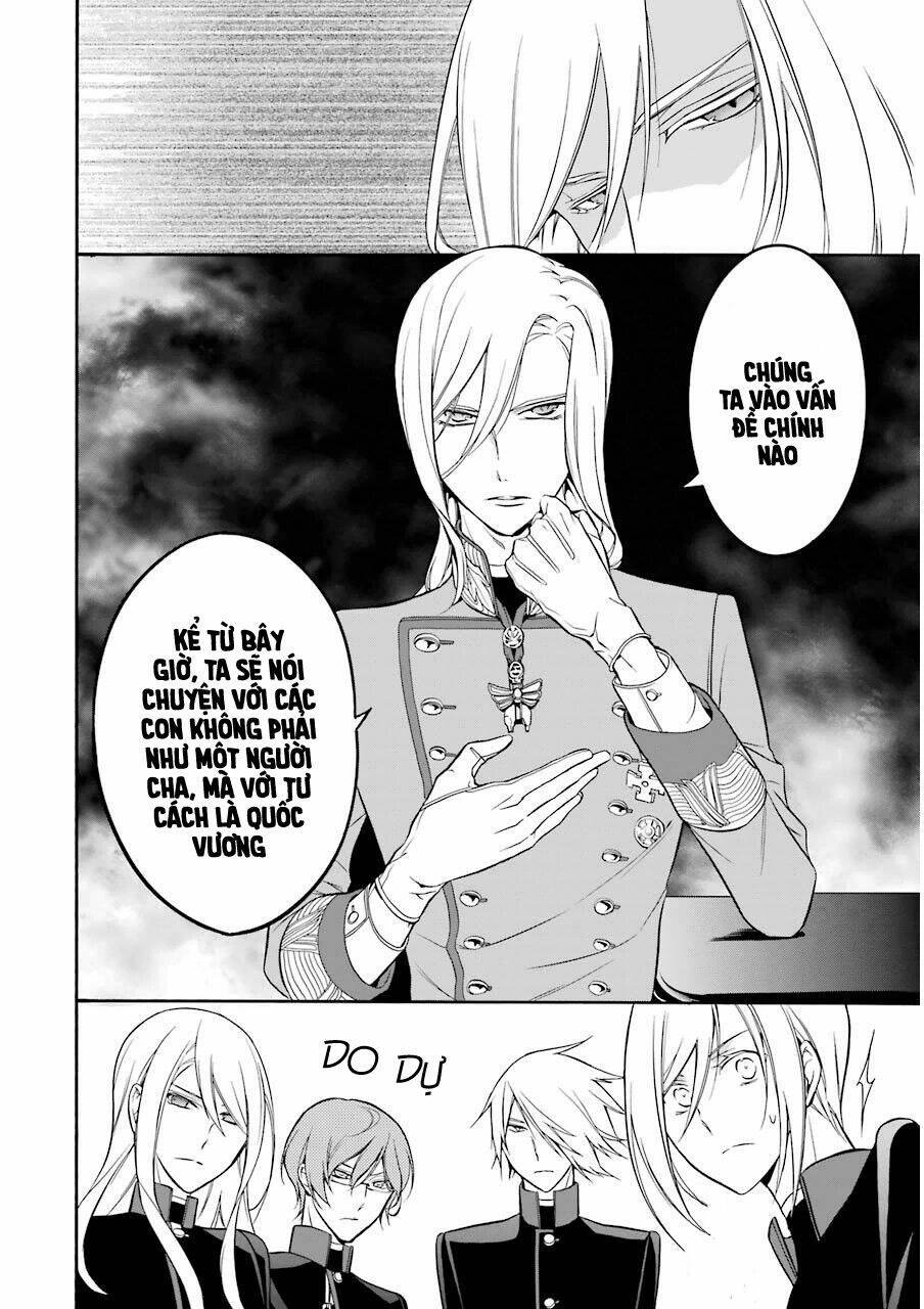 Oushitsu Kyoushi Haine: Chapter 9