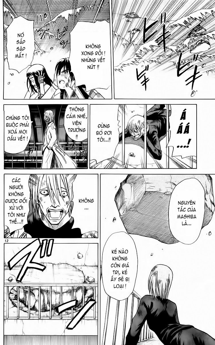 Kowashiya Gamon: Chapter 56