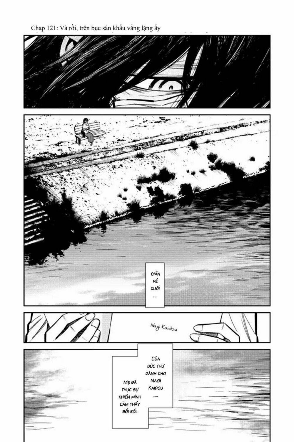 Kasane: Chapter 121