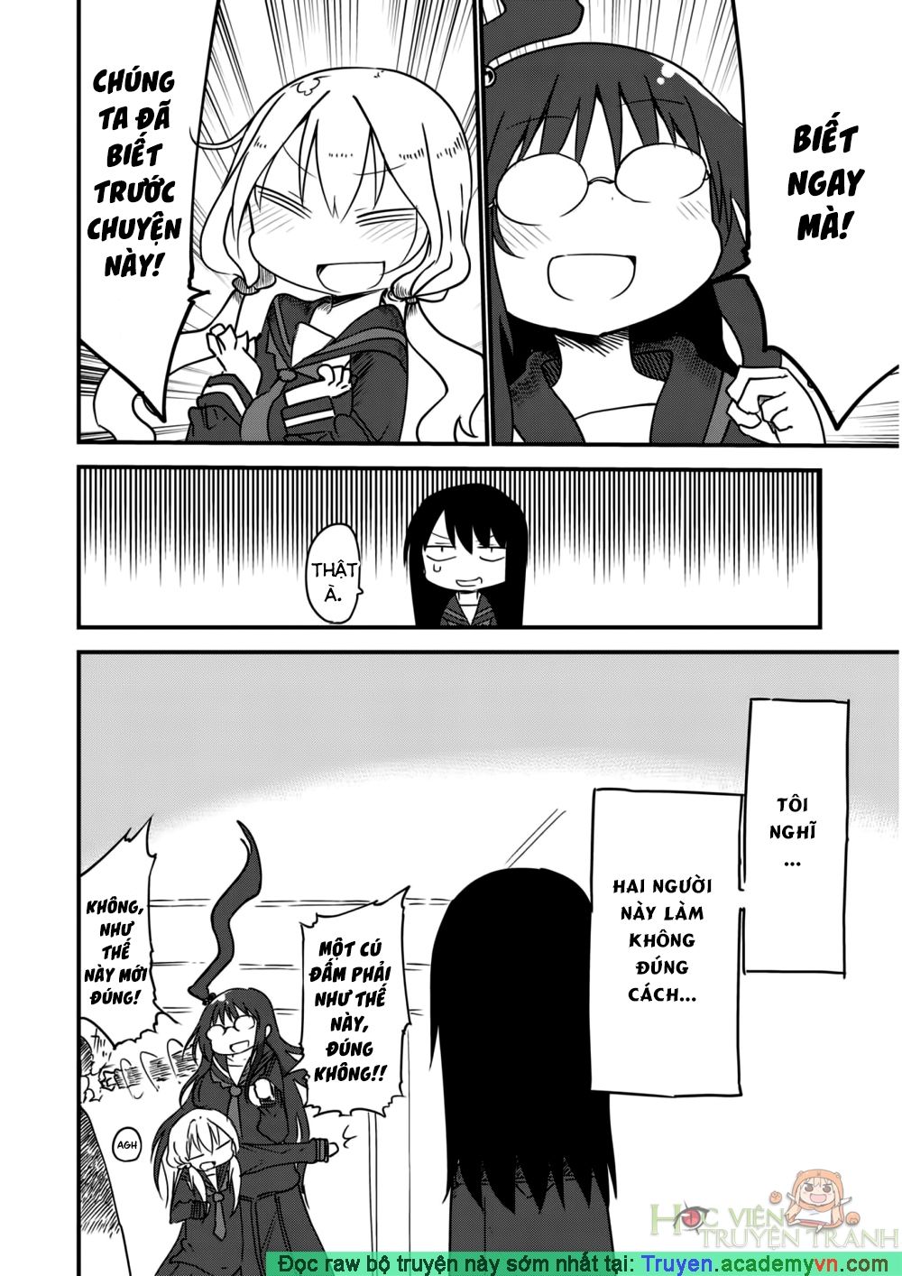 Metsuko Ni Yoroshiki: Chapter 11