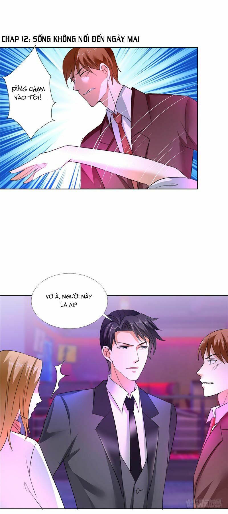 Độc Sủng Kiều Thê Của Bá Đạo Tổng Tài: Chapter 12