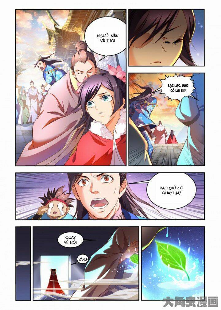 Trạch Thiên Ký: Chapter 78