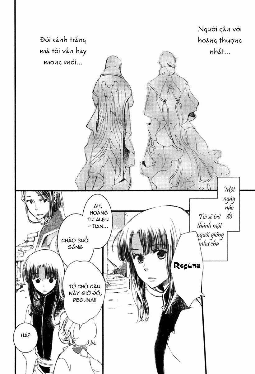 Aruosumente: Chapter 4
