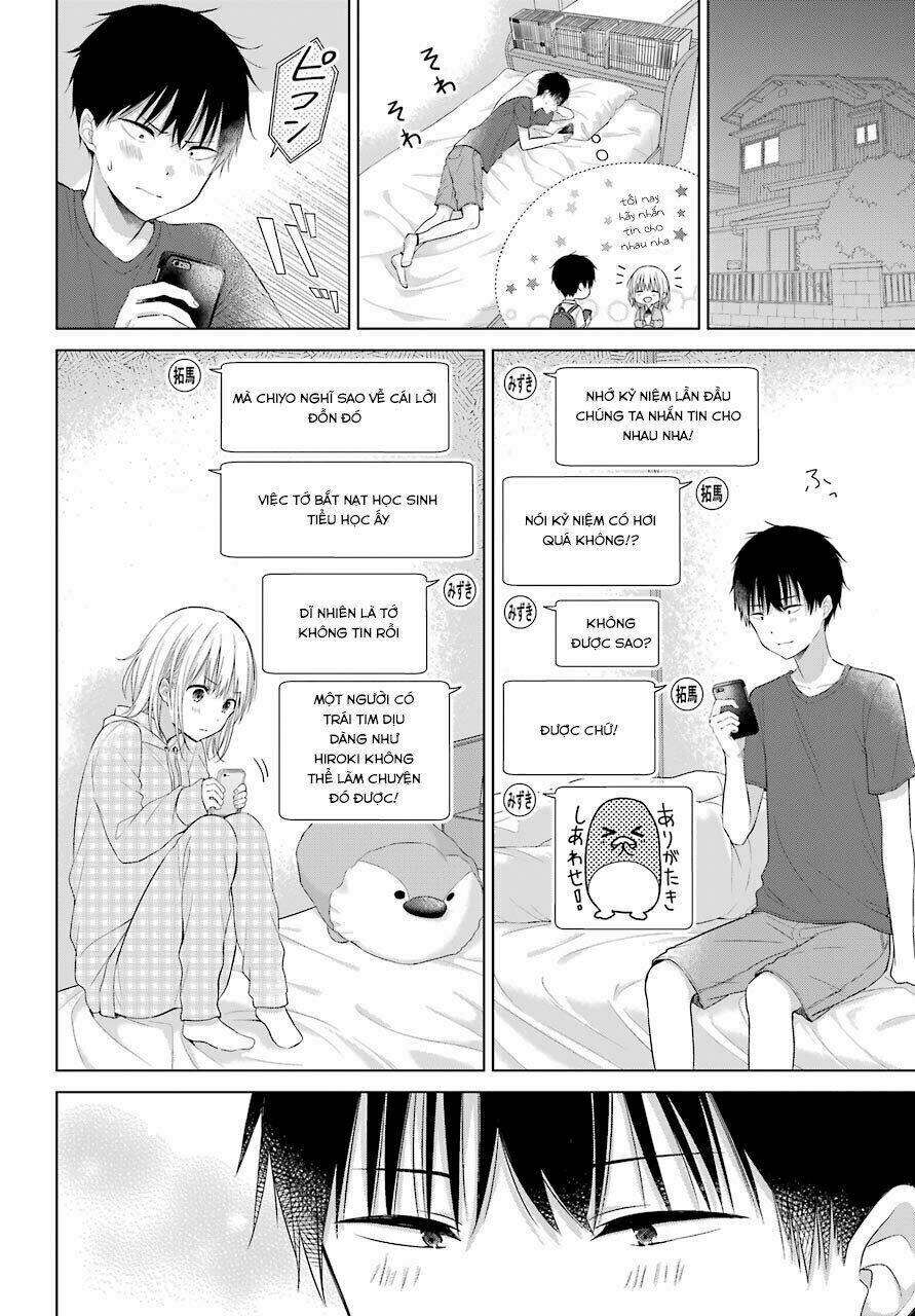 Han Tomei No Kimi To: Chapter 1