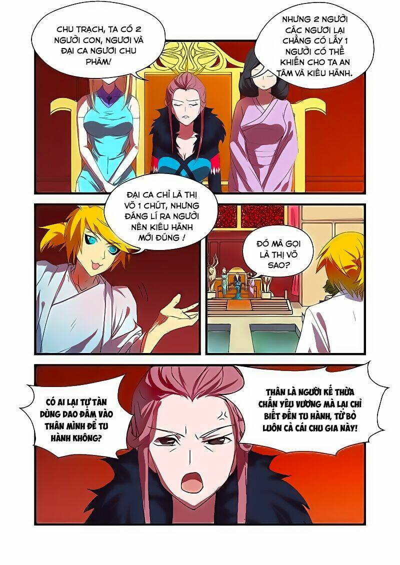 Chí Tôn Chư Thiên: Chapter 12