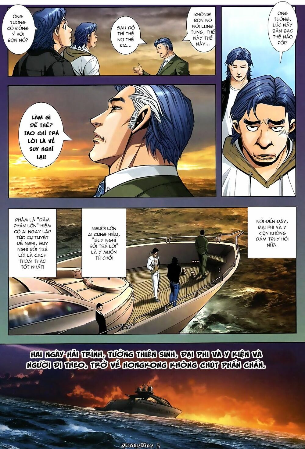 Người Trong Giang Hồ: Chapter 862: Chó giữ nhà
