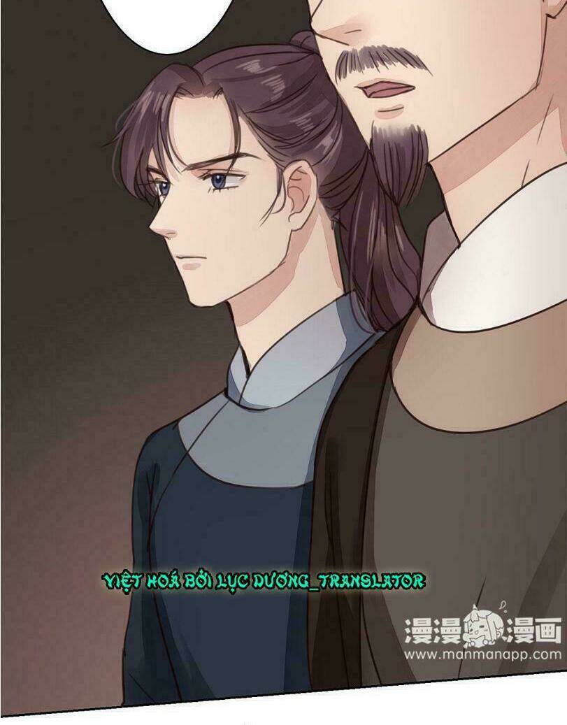 Chỉ Phu Vi Thê: Chapter 52