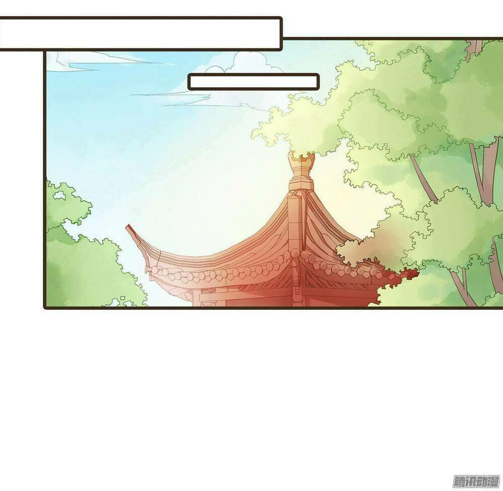 Đại Giá Thừa Tướng: Chapter 26