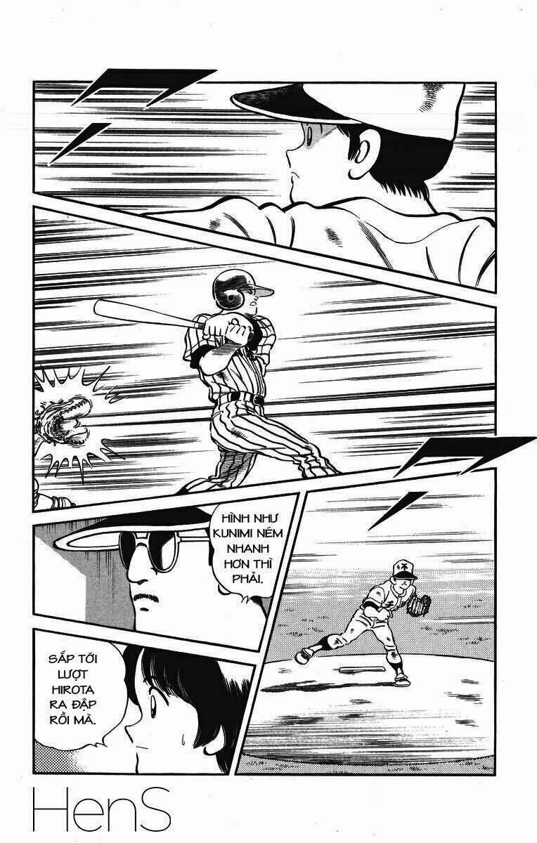 H2: Chapter 237
