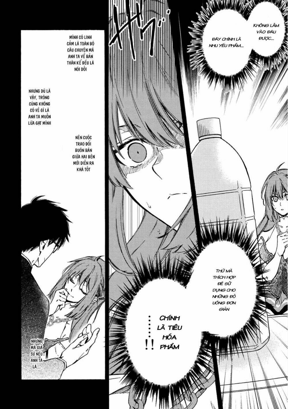 Kamisama Shop De Cheat No Kaori: Chapter 3