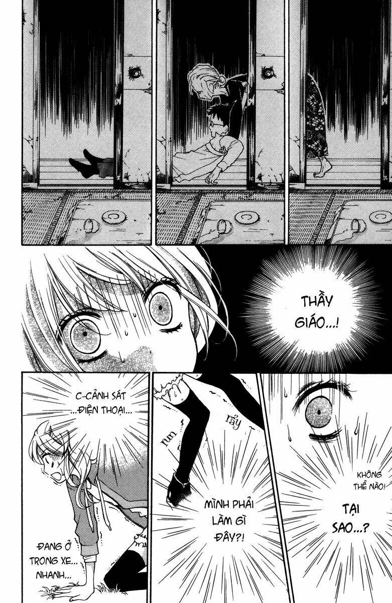 Screaming Lesson!!!: Chapter 20.5