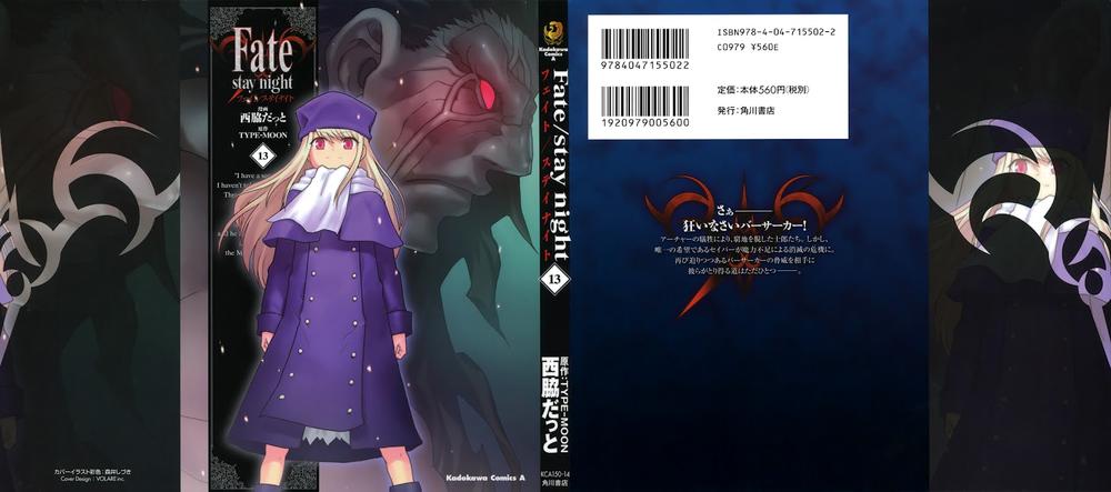 Fate Stay Night: Chapter 56