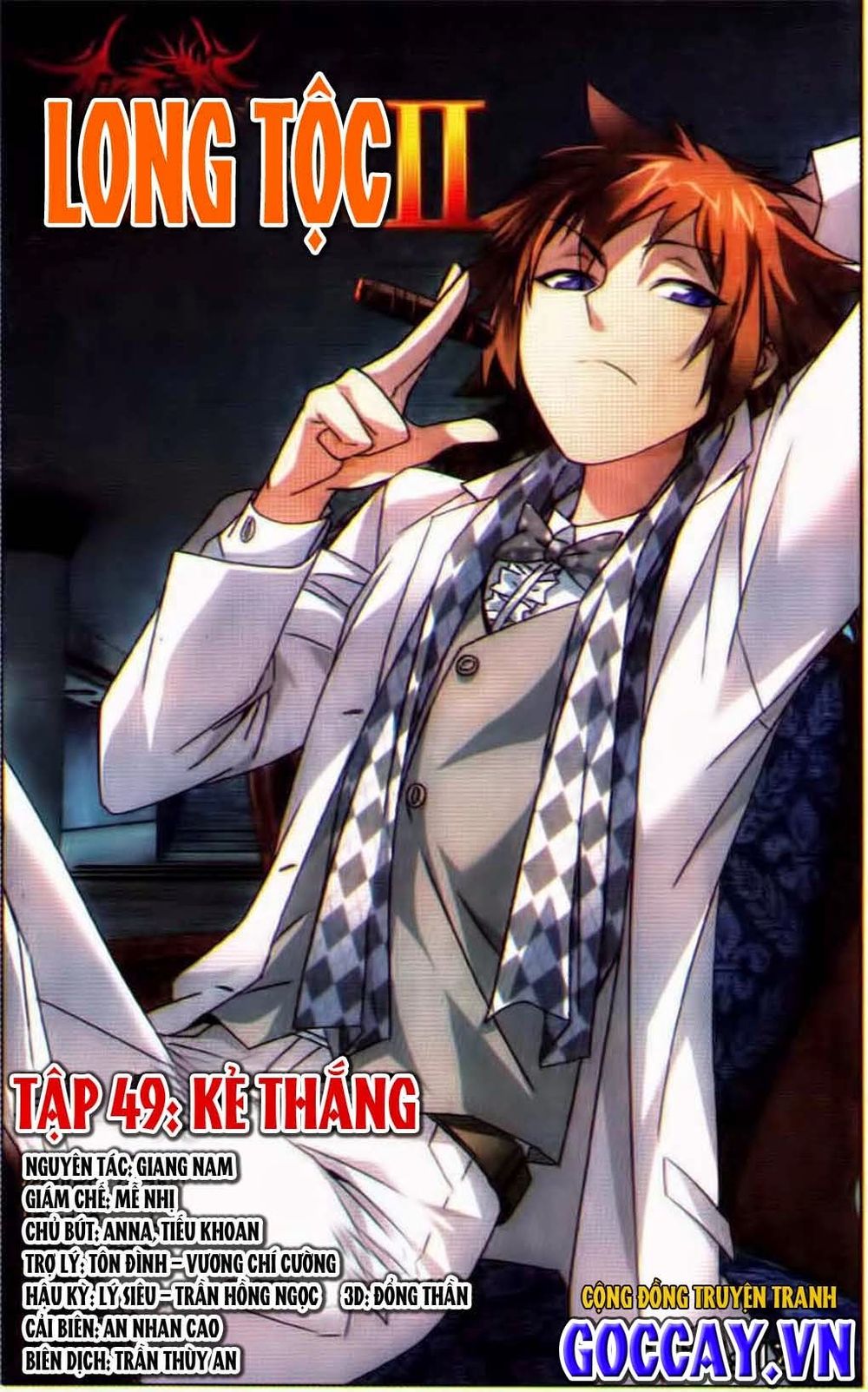 Long Tộc 2: Chapter 49