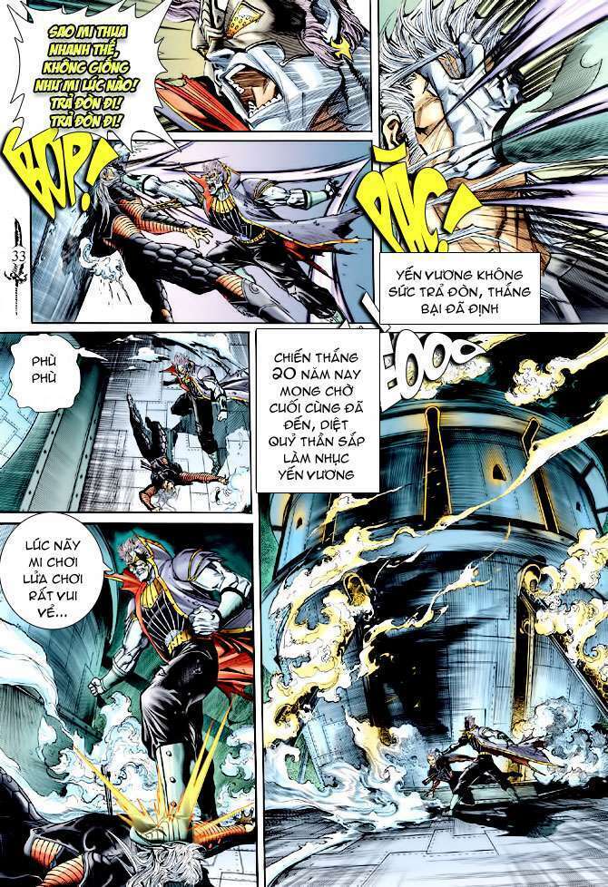 Thần Binh Huyền Kỳ Ii: Chapter 13