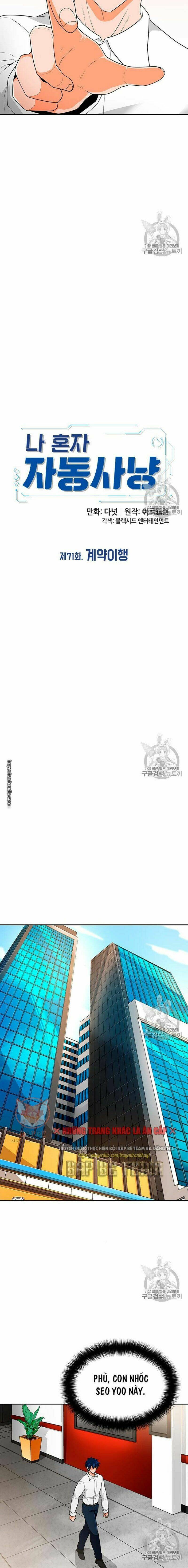 Tôi Tự Động Săn Một Mình: Chapter 71