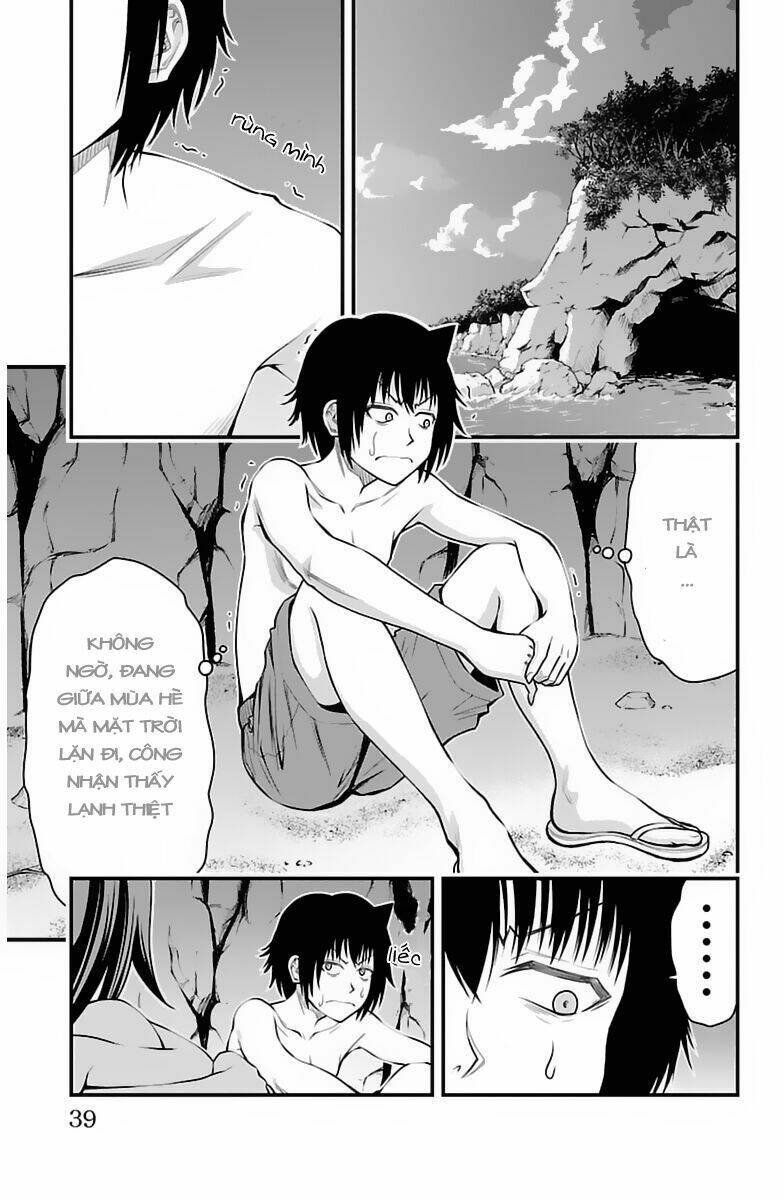 Tsujiura-San To Chupacabra: Chapter 27