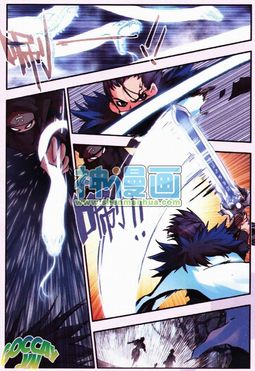 Thiện Lương Tử Thần: Chapter 8